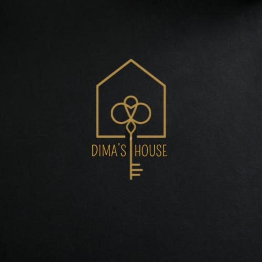 Dima'S House Leilighet Volla  Eksteriør bilde